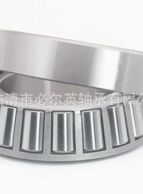 进口高品质液压泵主轴轴承厂家直售 T7FC075 T7FC080 T7FC085