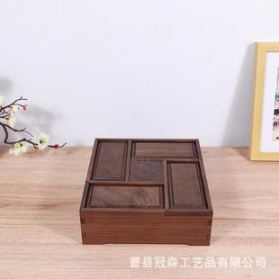新中式实木坚果储物盒创意分格造型干果盒收纳盒新年糖果木盒