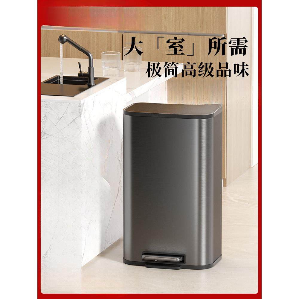 居家用厨房垃圾桶大号大容量2025新款家用客厅轻奢高档不锈钢意式