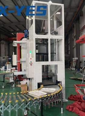 垂直循环连续式提升机物流仓储运输往复式升降机z型叉臂式提升机