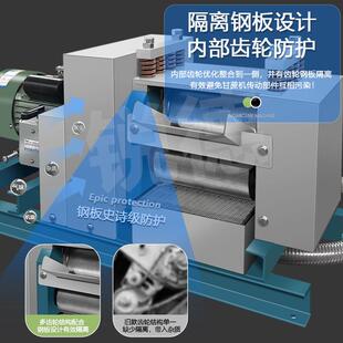 锐德半吨甘蔗榨汁机自动压榨机电动蔗糖机甘蔗汁机加工厂摆摊门店