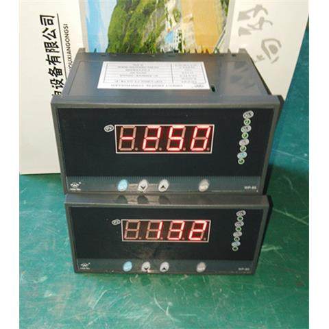 西安恒远WP-D8路温度巡检仪供电电压：AC90V-260V、50Hz±2Hz