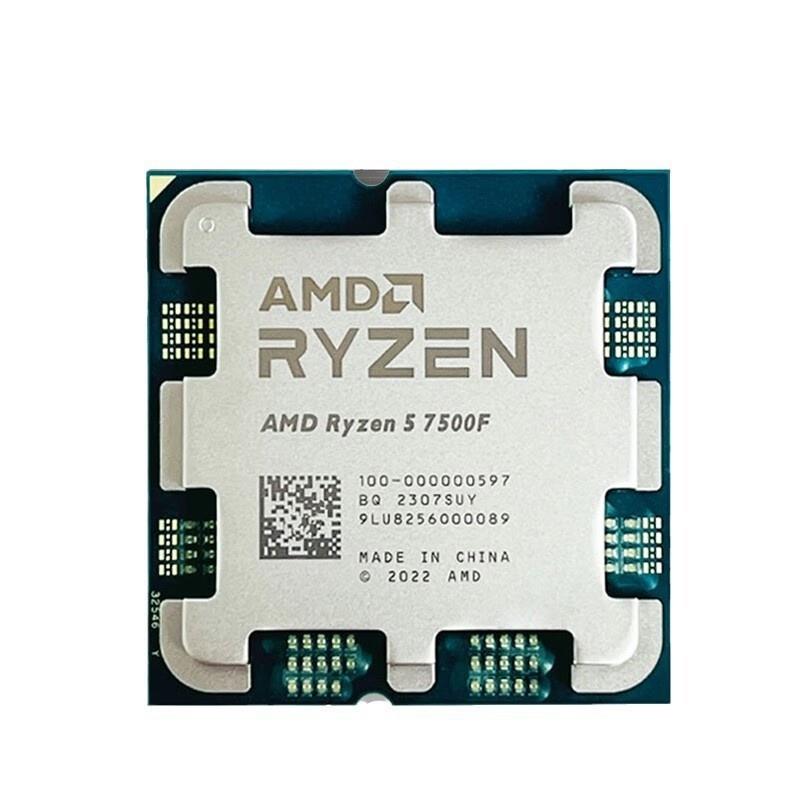 AMD锐龙R5 7500F散片CPU6核12线程处理器适用B650/A620主板