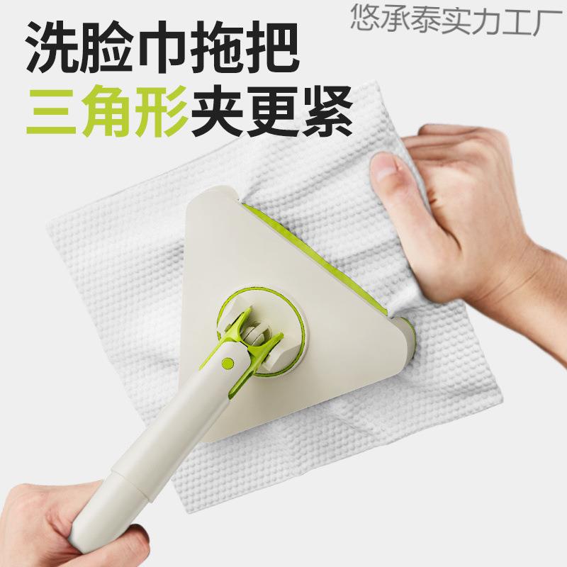 洗脸巾拖把三角夹布新款懒人免手洗家用小号平板可夹抹布毛巾图片