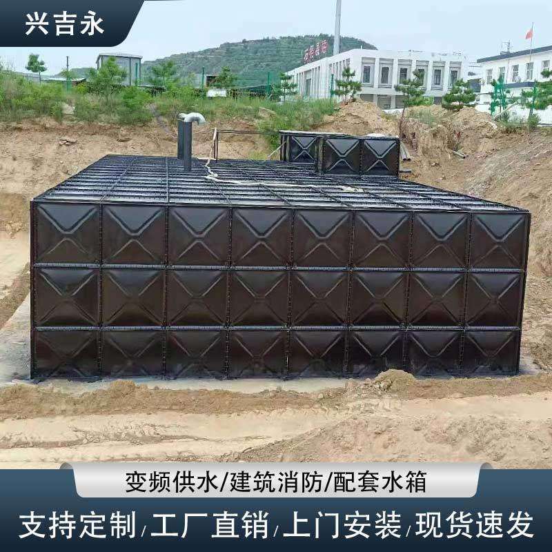 地埋水箱BDF复合板镀锌箱泵一体化泵站玻璃钢水箱304不锈钢水箱