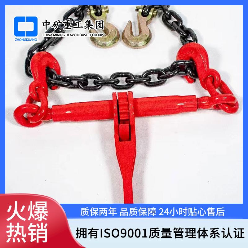 矿用10t棘轮拉紧器1/2-5/8手动棘轮拉紧器10MM船用封车链条收紧器