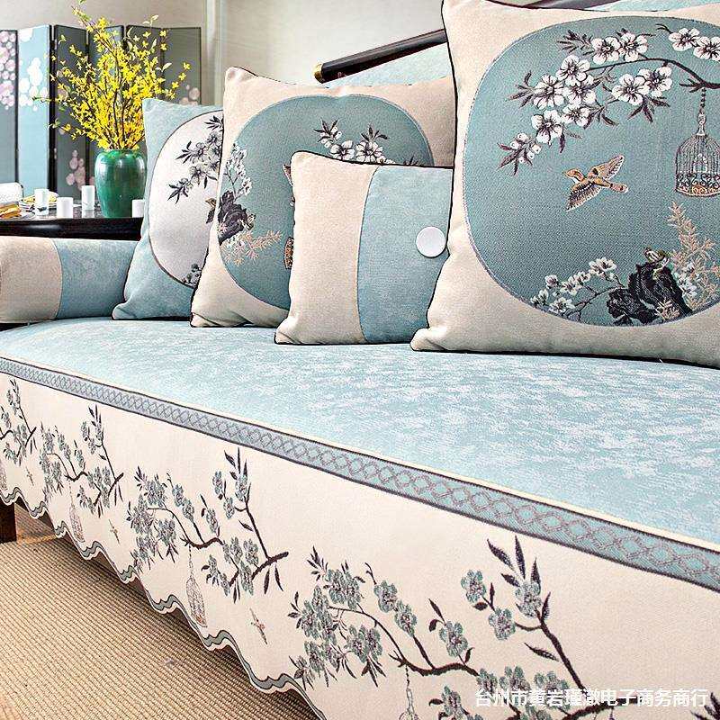 新中式沙发垫四季通用防滑高档坐垫盖布中国风实木沙发套罩座垫巾