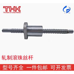 THK滚珠丝杆BTK2505/2010/1405/3210/1208/1006/4010/2510螺母DIR