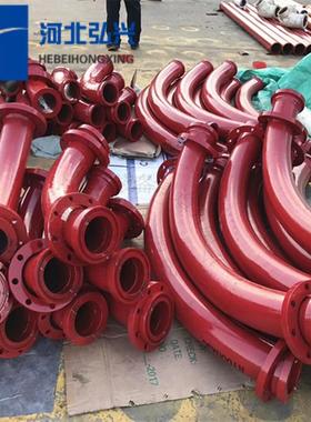 混凝土输送超高压弯管 R1000*90无缝8个厚弯管