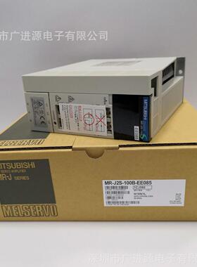 可换修现货CM402 Y轴驱动器KXFP6GB0A00 MR-J2S-100B-EE085/EE00