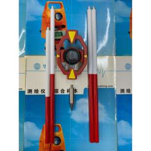 30MM 17.5MM 全站仪小棱镜单棱镜棱镜镜头迷你棱镜徕卡 花杆型棱