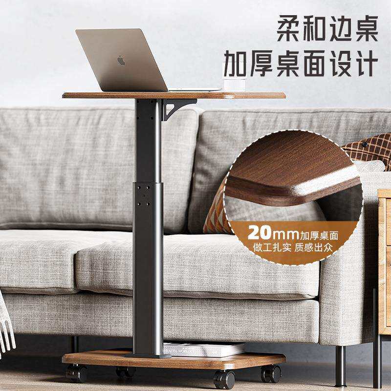 多功能双层边桌家用轻奢休闲茶几带轮电脑主机托架移动收纳置物架