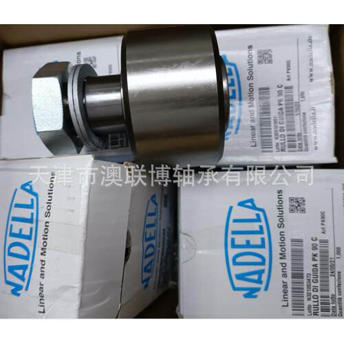 NADELLA轴承 CN1813 RKX90C PKX90C RKX72C DL1812 FGU55 120