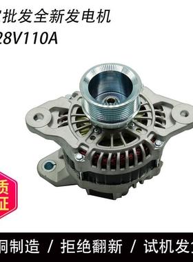 A004TR5592发电机A004TR5592AM发电机A004TR5592ZT发电机