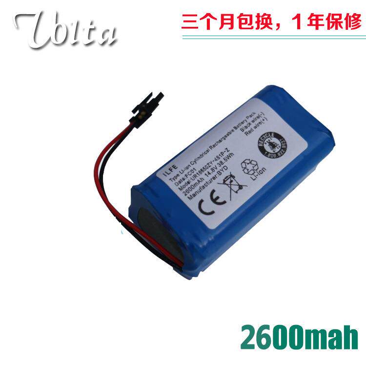 科沃斯扫地机CEN540电池546 558 DG800 660 