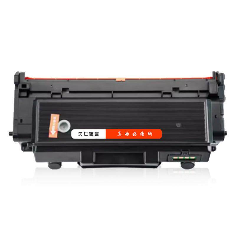 适用长城GBP-B401D硒鼓GBP-40BT1粉盒GBP-B401 GBP-40BU1鼓架组件