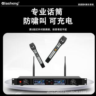 家庭ktv音响套装全套卡拉ok唱歌机全套舞台家用k歌点歌机组合音箱