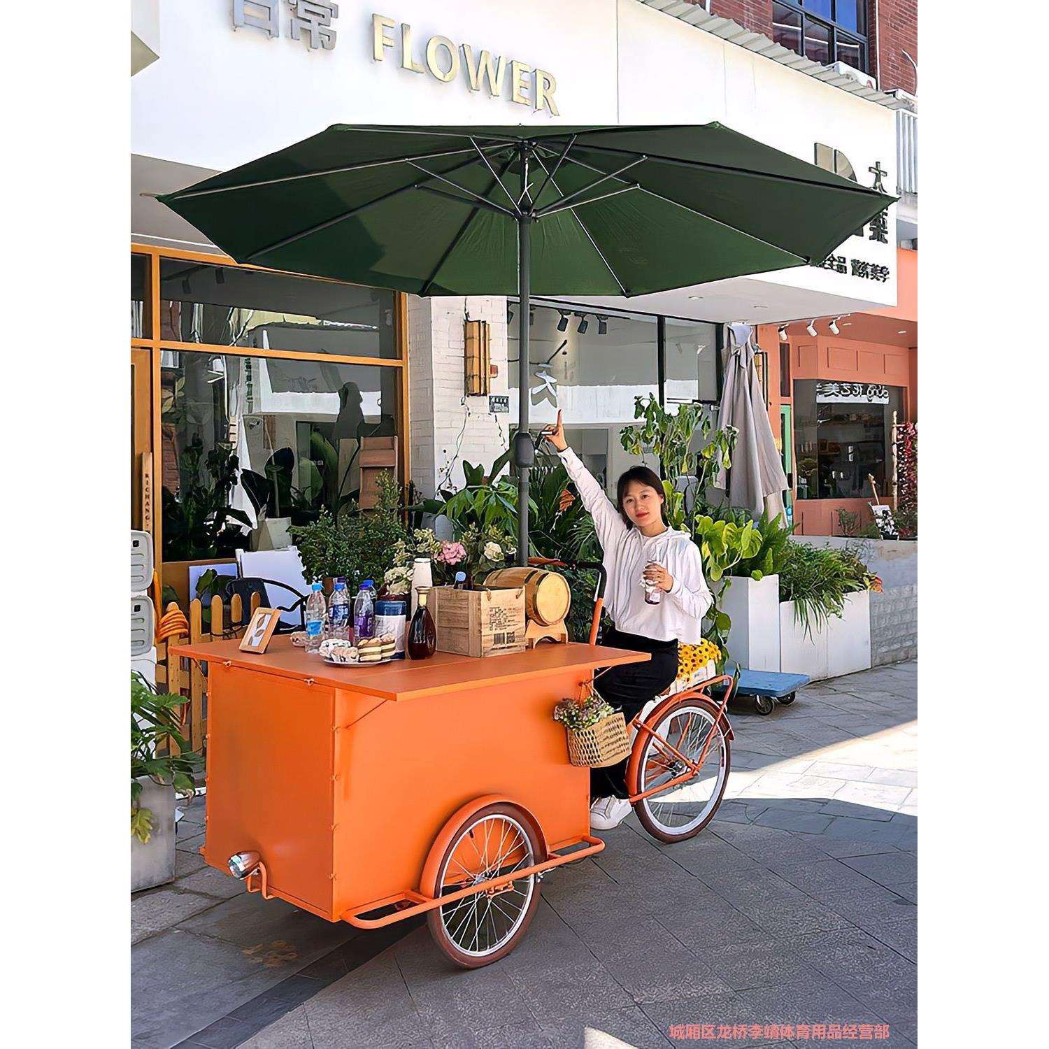 户外移动售货车流动摆摊三轮车网红倒骑驴餐车美食促销活动展示车