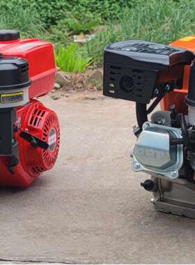 重庆高品质6.5P马力排量196cc的汽油机 168FA/168F/170F 中国制造