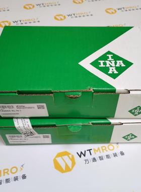 德国INA 轴承 TASE50-XL-N不锈钢机械滚轮转动滑轨耐用