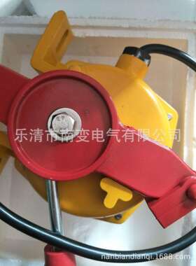 拉绳开关KPT2-D KLT2-II 双向拉绳开关