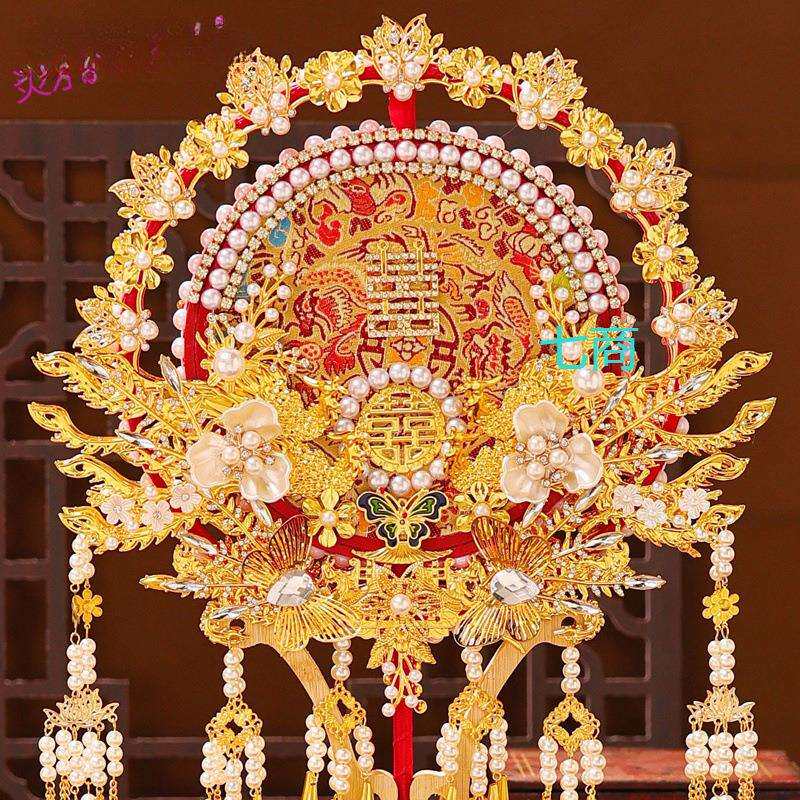 双面重工团扇新娘结婚材料古风手工成品秀禾遮面