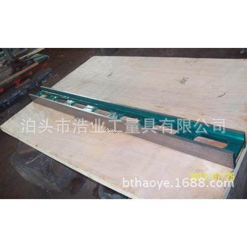 铸铁平尺 检验平尺 工字尺 工型平尺 规格3米 浩业精度0.008,电子元器件市场,其它元器件,淘宝优惠券,粉丝福利购,淘宝优惠卷