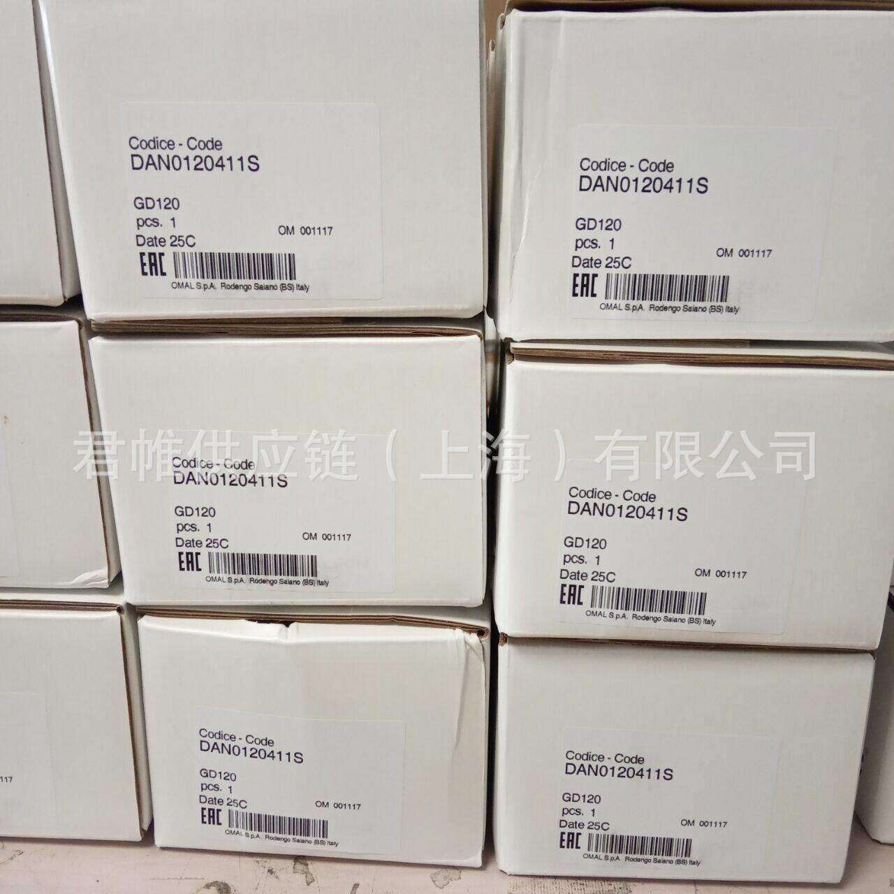 OMAL 气缸 DAN0120411S