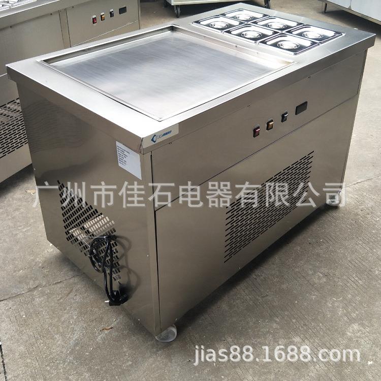厂家直销 单锅6桶炒酸奶机 商用 110V 炒冰机 泰国炒冰淇淋机