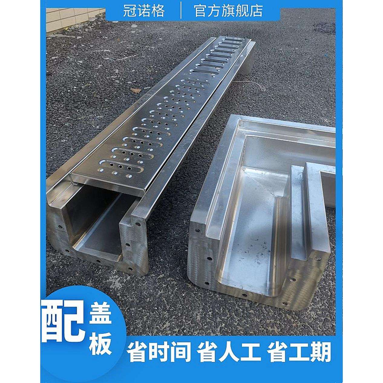 304不锈钢线性地沟u型沟槽 厨房盖板成品排水沟洗手池下水道水槽