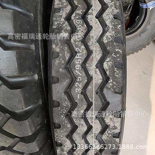 朝阳12.00R24吊车起重机轮胎325/95R24三线花纹真空耐磨抗造轮胎