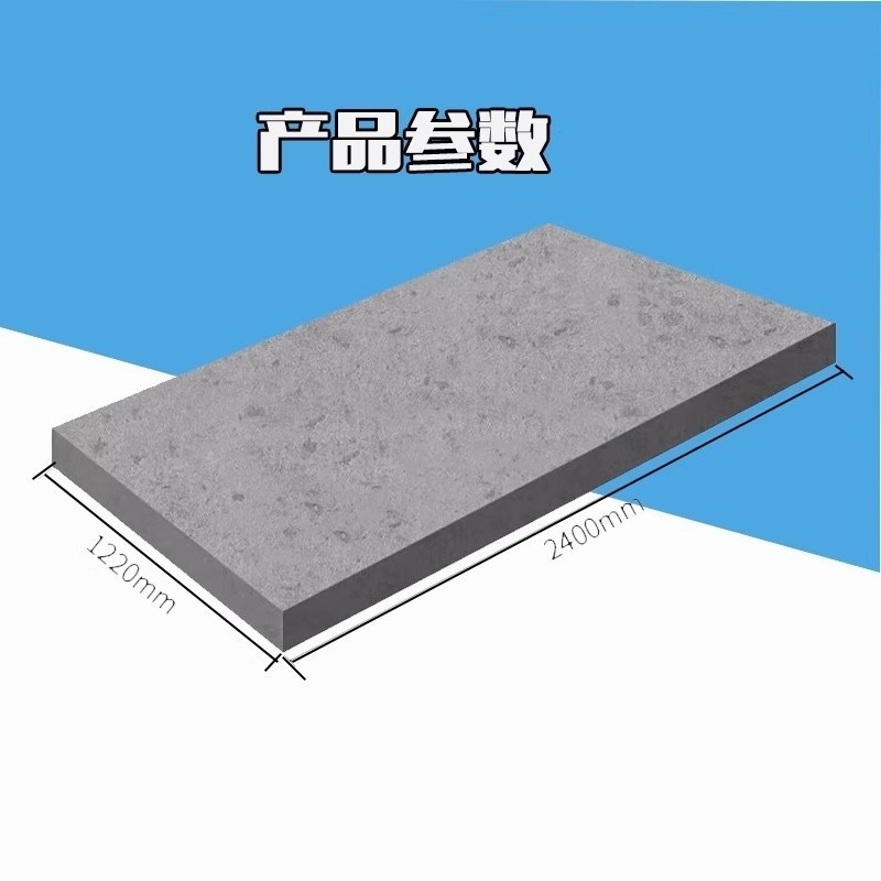 水泥纤维压力板复式o隔楼地板板硅酸板钢结构板承重吊顶楼板板