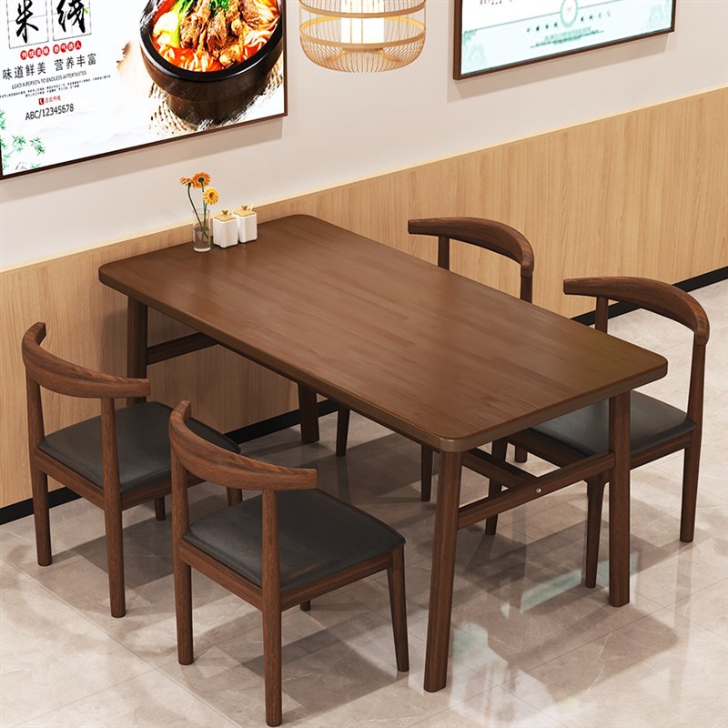 实木桌面餐桌小户k型家用客厅餐饮小吃快餐店专用桌椅组合吃饭桌