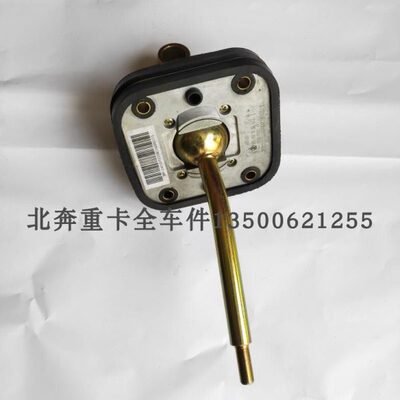 北奔V3ET原厂变速杆伸缩节大弯杆 北奔V3ET收缩变速杆