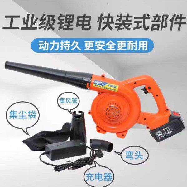 大功率车载吸吹两用吹风机12v24伏收割机挖掘机工业水箱工业除尘