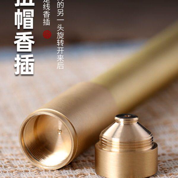 黄铜香筒家用线香插家用便携线香管金箍棒铜卧香筒长款装香器香桶