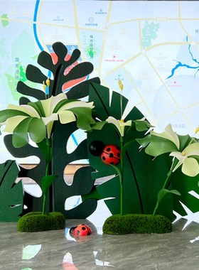 艺雅春季商场DP点氛围售楼部4sC展厅布置摆件绿色叶子橱窗装饰道