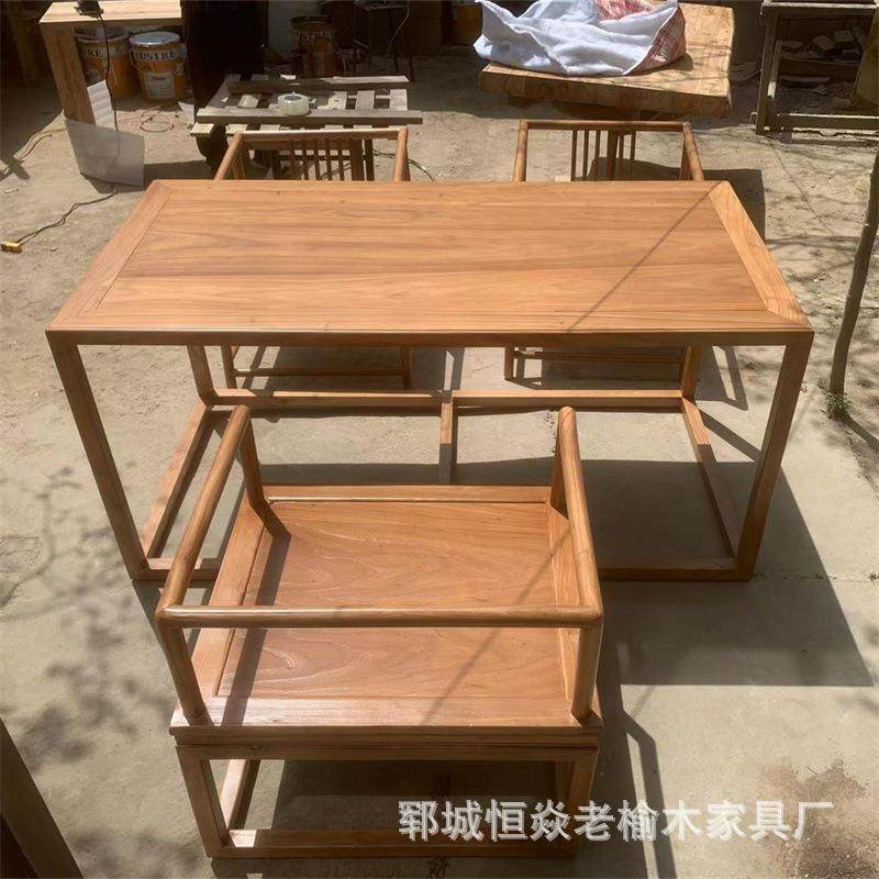 老榆木桌子实木板茶桌茶台复古怀旧长桌办公书桌家用原木餐桌吧台,玩具/童车/益智/积木/模型,毛绒/玩偶/公仔/布艺类玩具,淘宝优惠券,粉丝福利购,淘宝优惠卷