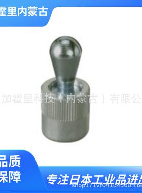 IMAO今尾弹簧定位销BJ765-03001/BJ765-03002适合临时固定工件