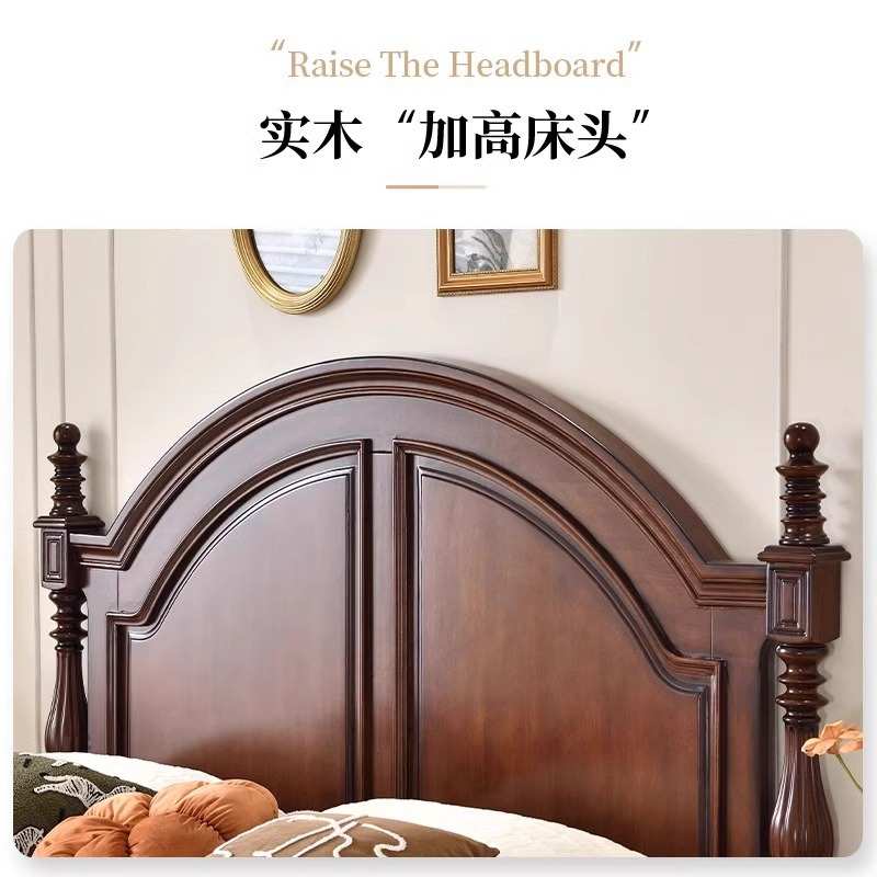 美式复古全实木主卧室小美风格乡村1.8米双人床现代简约轻奢婚床
