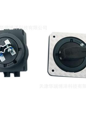 NSC100ROTE塑壳断路器黑色延伸旋转手柄用于NSC60/100空开