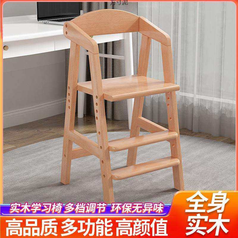 宝宝餐桌椅高脚凳带扶手儿童餐椅家居防摔可升降调节座椅外贸,玩具/童车/益智/积木/模型,毛绒/玩偶/公仔/布艺类玩具,淘宝优惠券,粉丝福利购,淘宝优惠卷