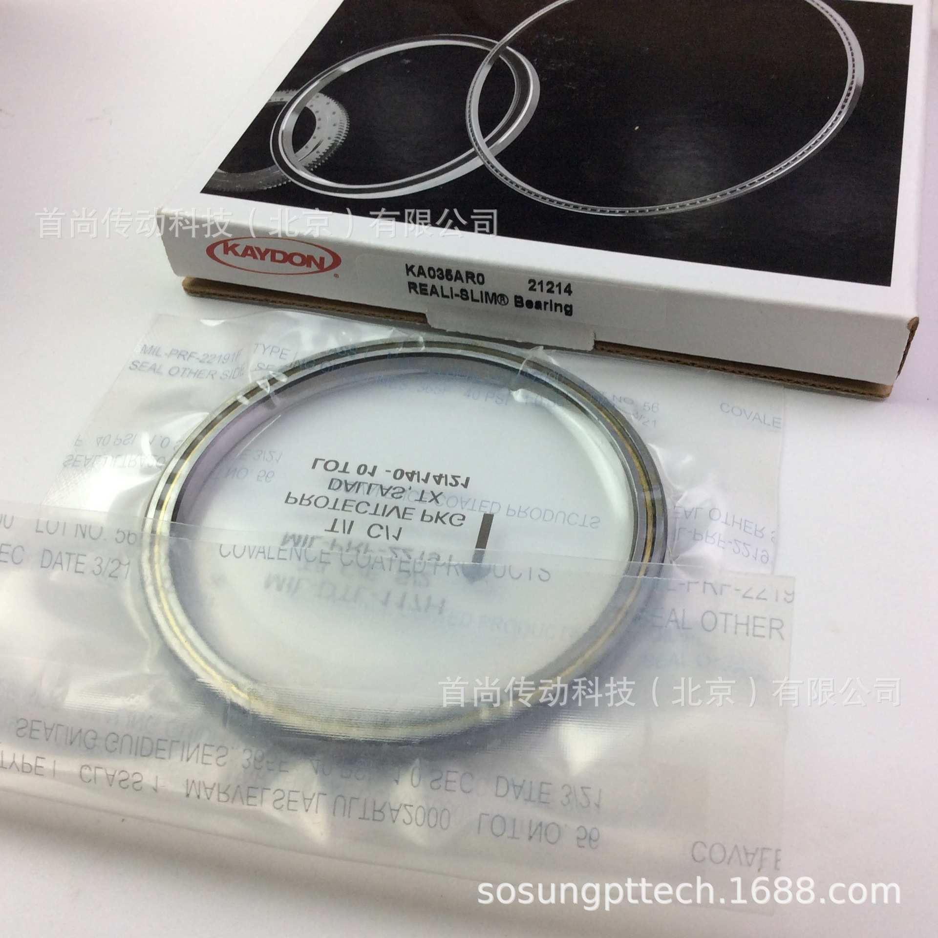 KA025AR0 KA025CP0 KA025XP0 KAYDON开顿机器人手臂薄壁轴承