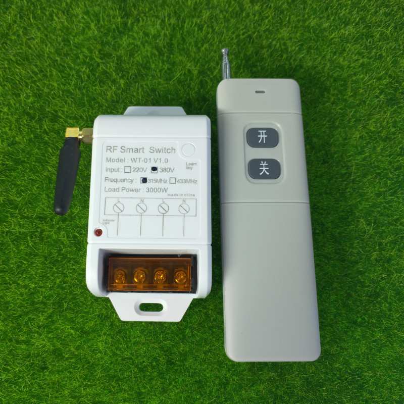 两键遥控水泵AC380v大功率家用无线电源控制通断路器垃圾处理开关