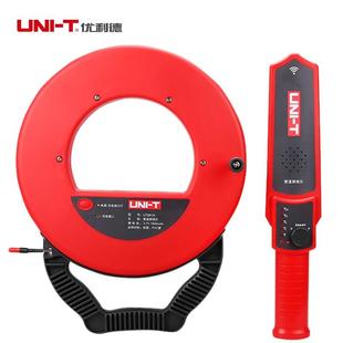 UNI 电工电线PVC金属UT661A T优利德管道探测头智能排堵器充电式