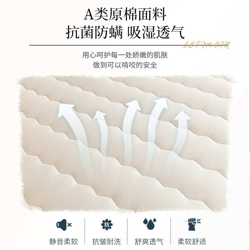 迪士妮全棉床垫软垫家用垫被褥子单人折叠垫子床褥垫租房专用垫褥