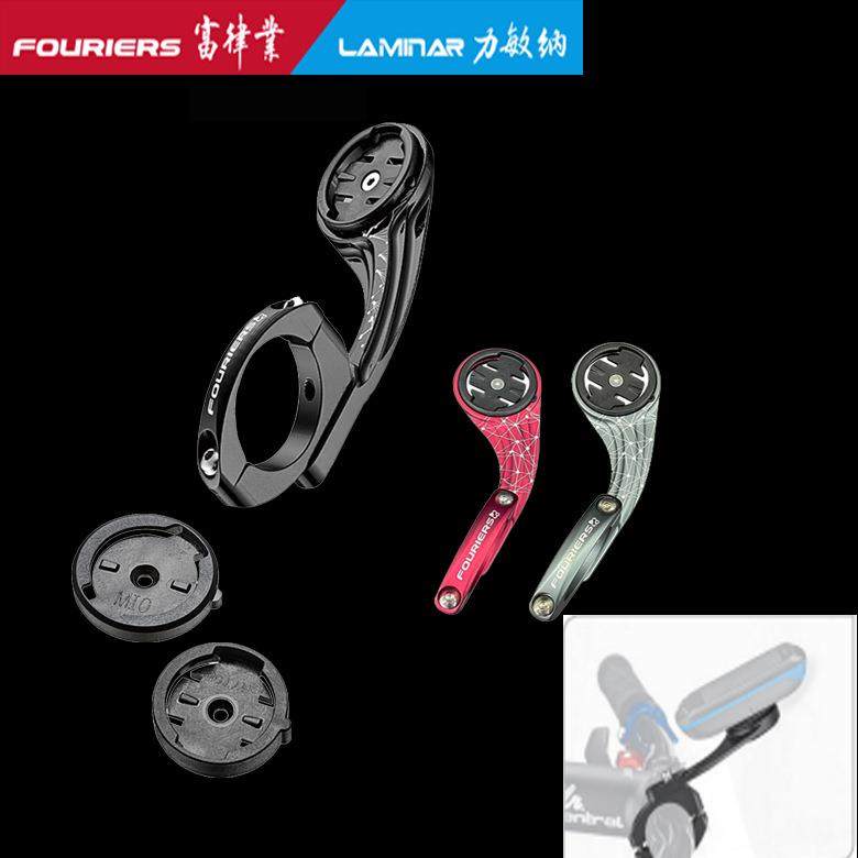 FOURIERS/富律业HA-S017-N2码表支架延长座,玩具/童车/益智/积木/模型,毛绒/玩偶/公仔/布艺类玩具,淘宝优惠券,粉丝福利购,淘宝优惠卷