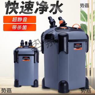 松宝鱼缸水循环过滤桶外置式静音水族鱼池净水过滤系统鱼缸过滤器