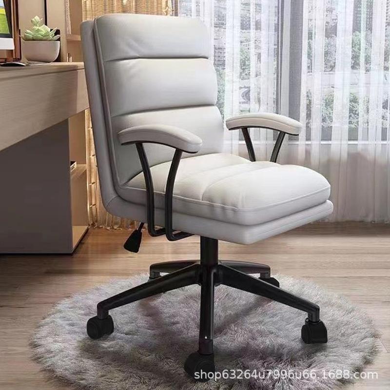 办公椅电脑椅子人体工学椅可升降家用书桌转椅学习椅卧室单人沙发