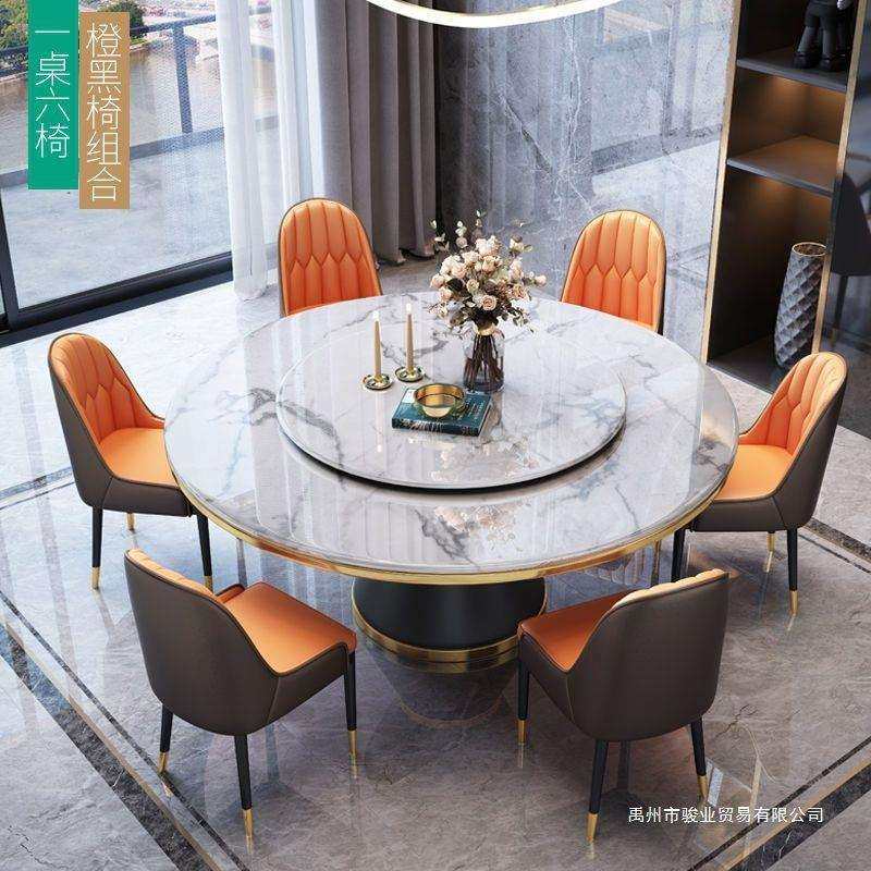 轻奢大理石餐桌椅组合圆桌现代简约岩板圆形小户型带转盘餐厅饭桌,玩具/童车/益智/积木/模型,毛绒/玩偶/公仔/布艺类玩具,淘宝优惠券,粉丝福利购,淘宝优惠卷